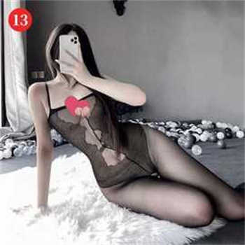 新搭讪大师tv草莓挑战