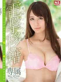 绿巨人视频下载官方