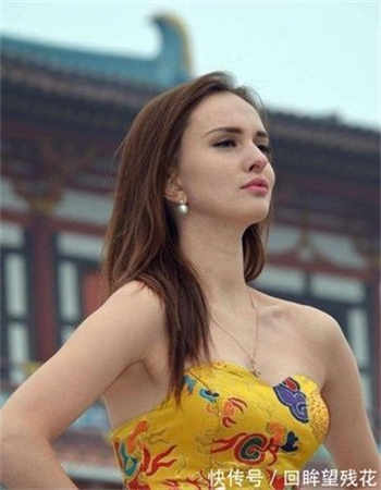 风流尔泰全文阅读