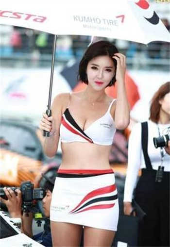 台湾app