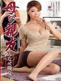 小学生蕾丝连衣裙小白鞋