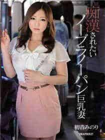 王纪湘战四郎58秒