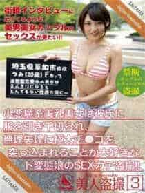 麻豆有哪些剧情视频