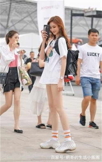 逃婚by锦晃星
