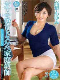 套路社交视频app女王ios