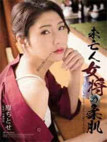 东阳伊园甸2022入口