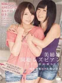 年轻漂亮董事长夫人木鱼